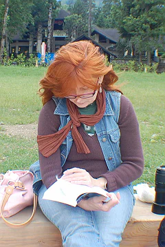 Elena Zucca